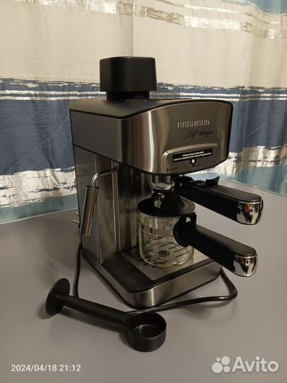 Кофеварка Redmond RCM-M1523