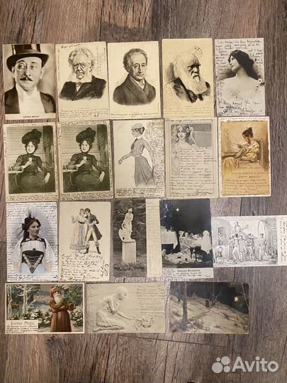 Старинные открытки