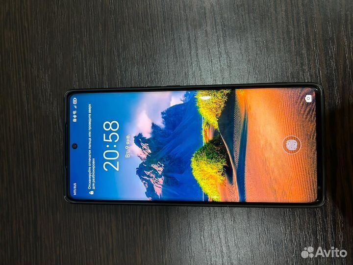 HONOR X9a, 6/128 ГБ