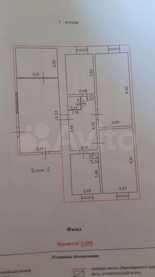 Дом 67,7 м² на участке 15,1 сот.