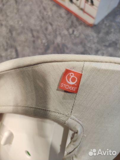 Шезлонг newborn set для стульчика stokke trip trap