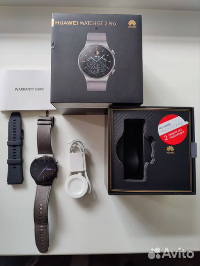 Huawei watch gt 2 pro 46mm