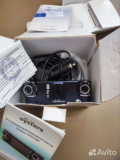 Камера видеонаблюдения бу