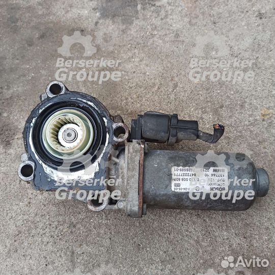 Сервопривод раздатки BMW X3 7528559