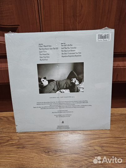 Jules Shear – The Third Party