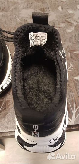 Кроссовки мужские 42 размер новые утеплённые