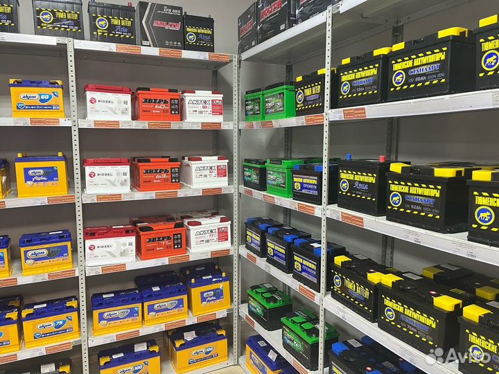 Аккумуляторы новые 55 60 65 70 75 80 85 90 95 100