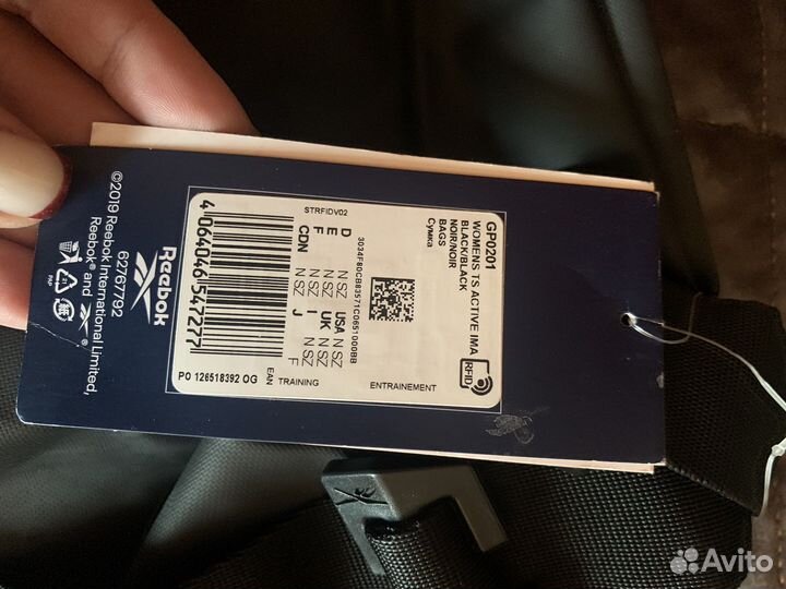 Сумка рюкзак reebok