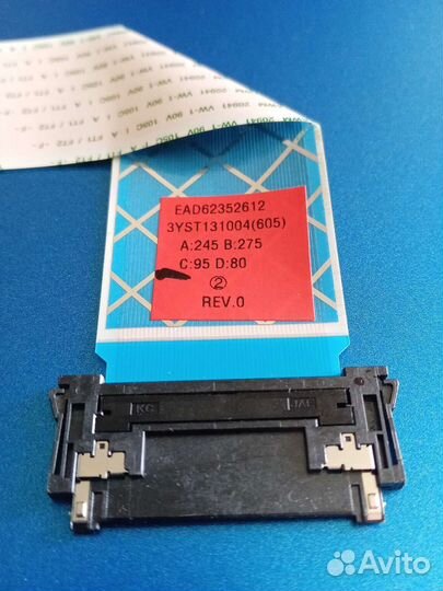 Шлейф lvds EAD62352612 EAD62352611