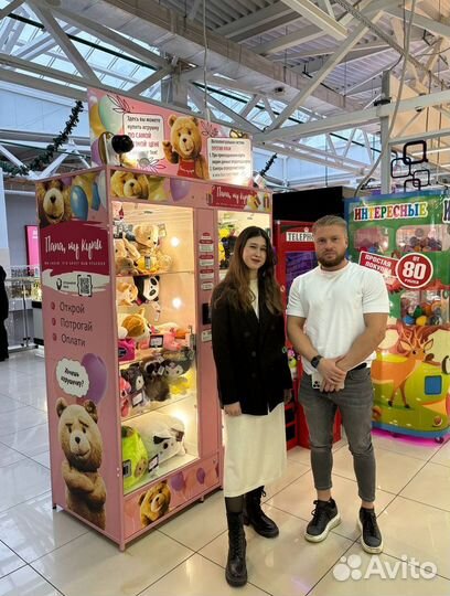 Готовый бизнес. Пассивный доход