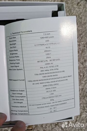 Накамерный монитор feelworld FW759 4K 7