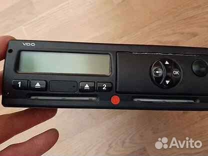 Тахограф бу рабочий