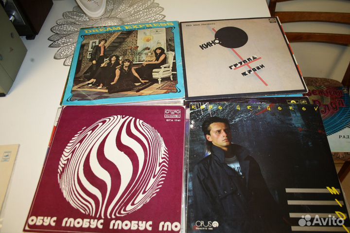 Виниловые пластинки