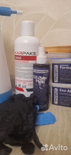 Набор для химчистки мебели