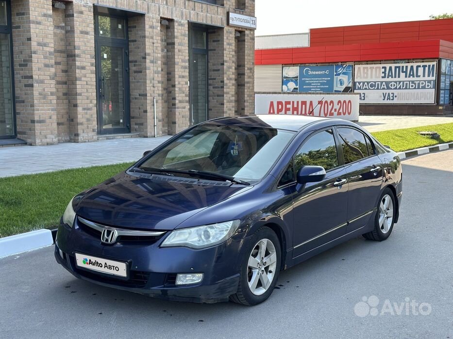Купить Honda Civic 🚘 от 365 000 ₽ в Казани: 244 объявления