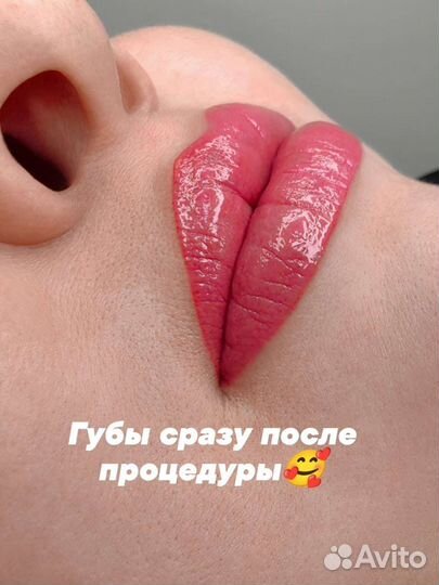 Перманентный макияж