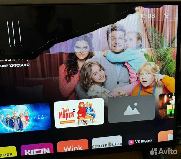 Телевизор SMART 32 dexp