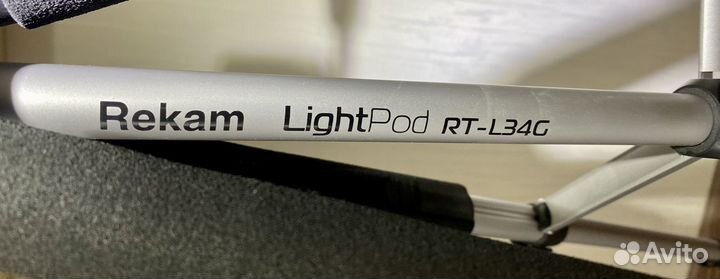 Штатив Rekam LightPod RT-L34G