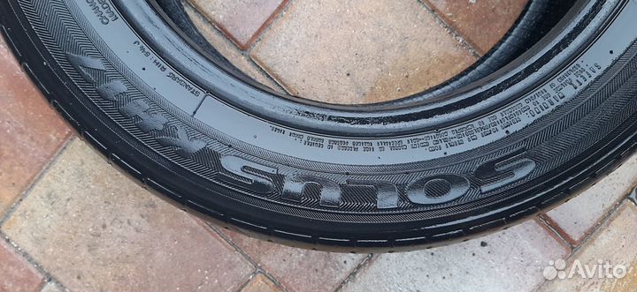 Kumho Solus KH17 185/65 R15 88H