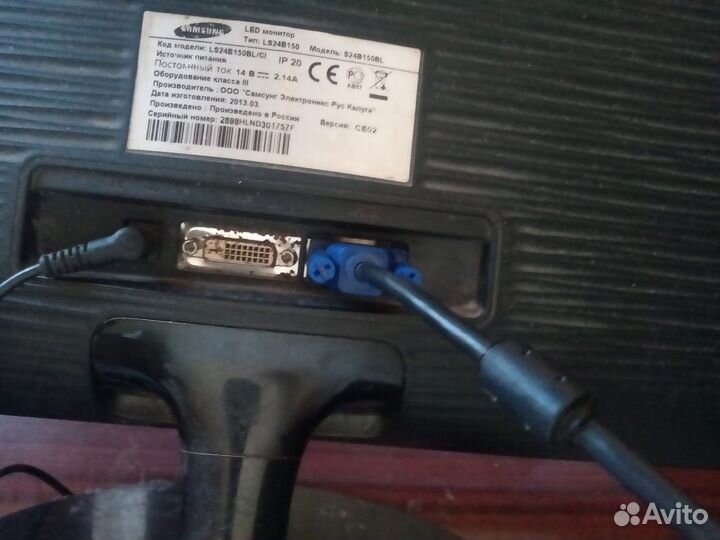 Монитор для компьютера samsung