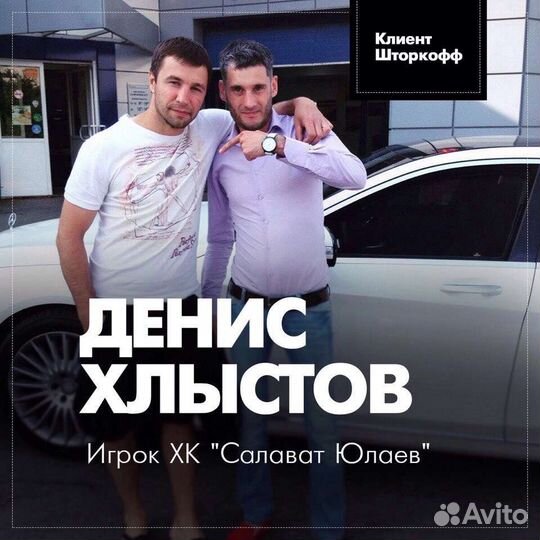 Шторки трокот Hyundai Santa Fe 4 (2018-н.в.)