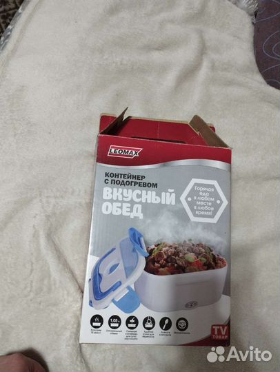 Контейнер с подогревом