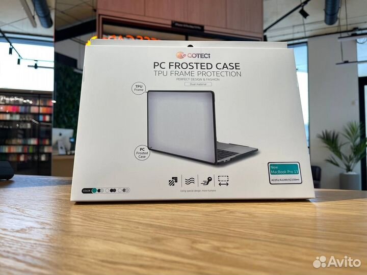 Чехол для Macbook Pro13