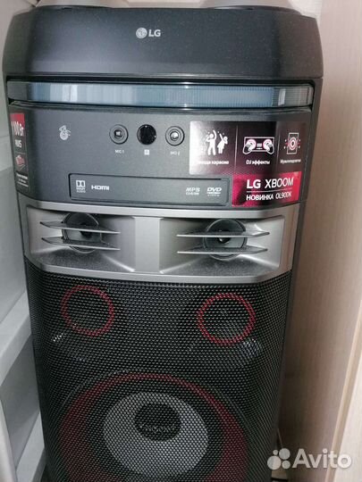 Колонка LG xboom ol90dk