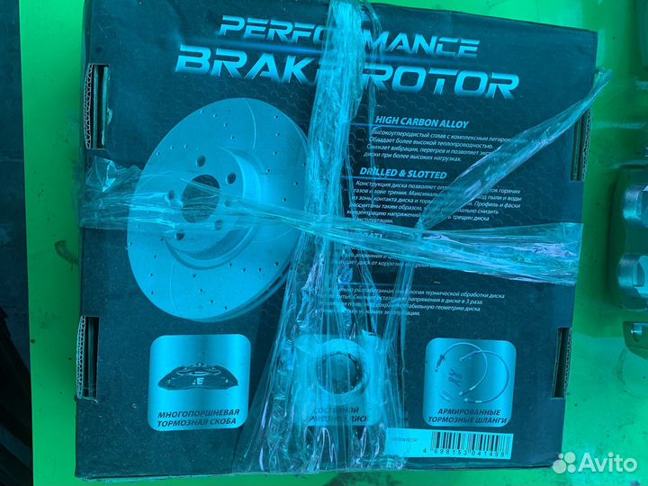 Тормозная система camry 70