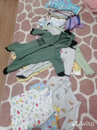 Детские вещи пакетом для мальчика от 0 до 6 мес