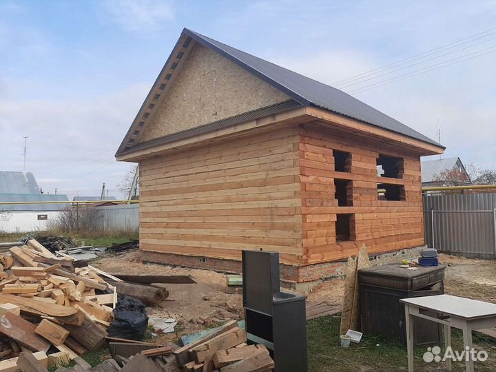 Строительство