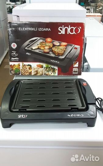 Электрогриль Sinbo SBG 7101(новый)