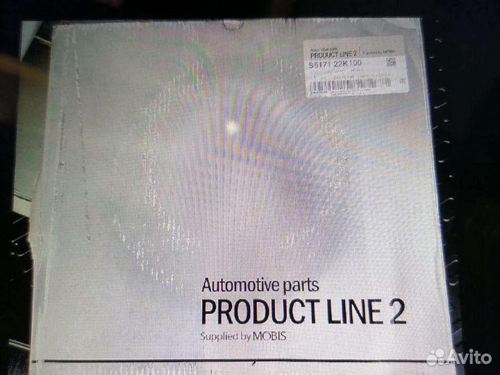 Тормозные диски