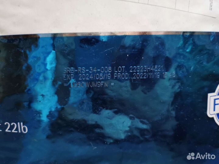 Корм для кошек Farmina, vet life neutered, matisse