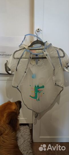 Плащ/дождевик для собак