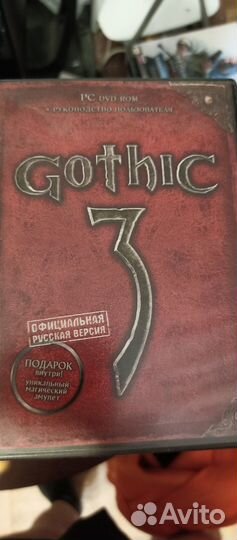 Игры.PC.Коллекционные издания