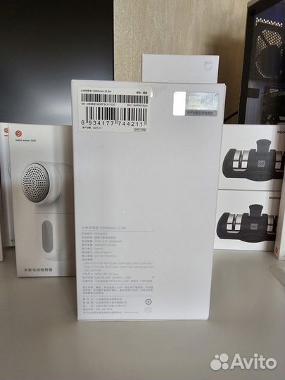 Аккумулятор Xiaomi Powerbank 3 10000 mah 22.5W