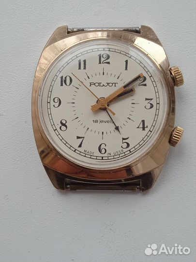 Часы СССР полёт сигнал