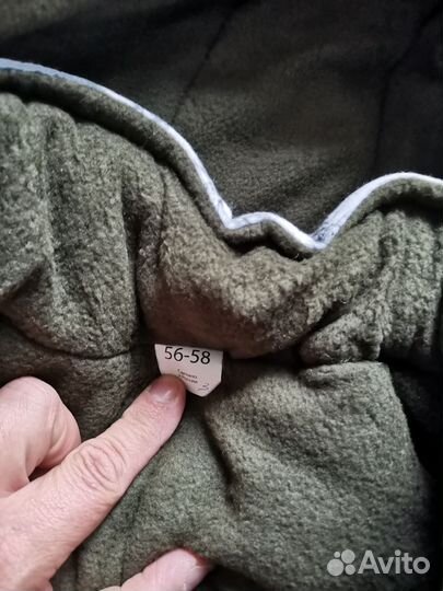 Костюм зимний для охоты