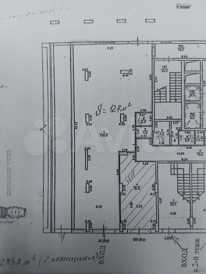 Свободного назначения, 124 м²