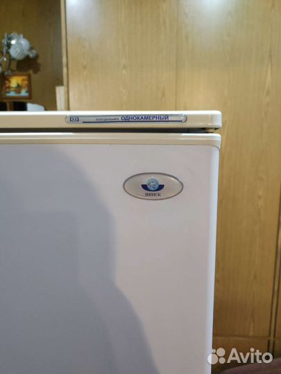 Холодильник бу