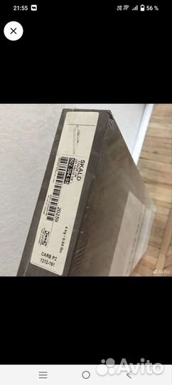 Полка навесная IKEA