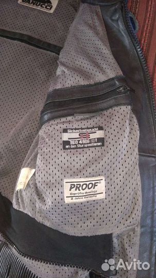 Мотокуртка кожаная мужская