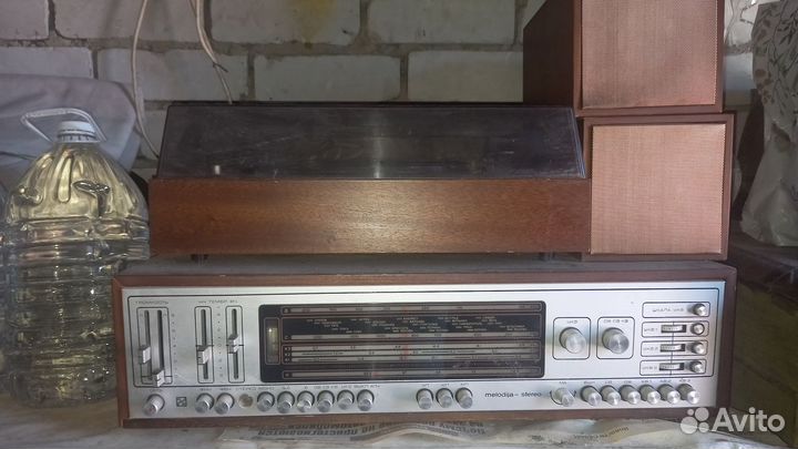 Проигрыватель