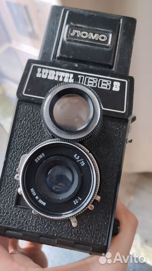 Любитель 166 в