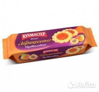 Опт - Сдобное печенье Тарталетки абрикосовые 240г