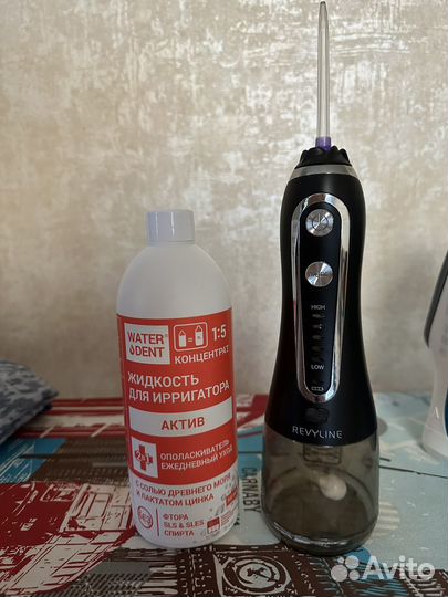 Ирригатор revyline