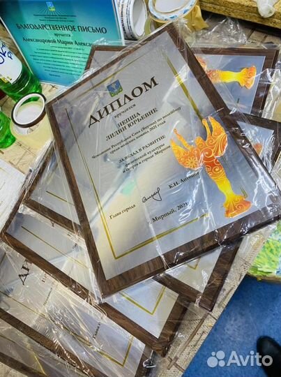 Награды / Плакетки / Под заказ