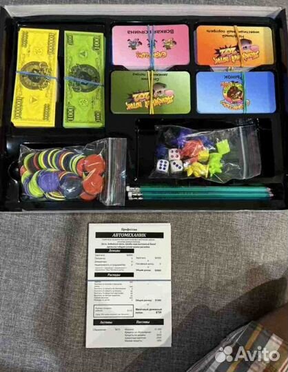 Денежный поток 2в1 NEW* cashflow 101+202 cash