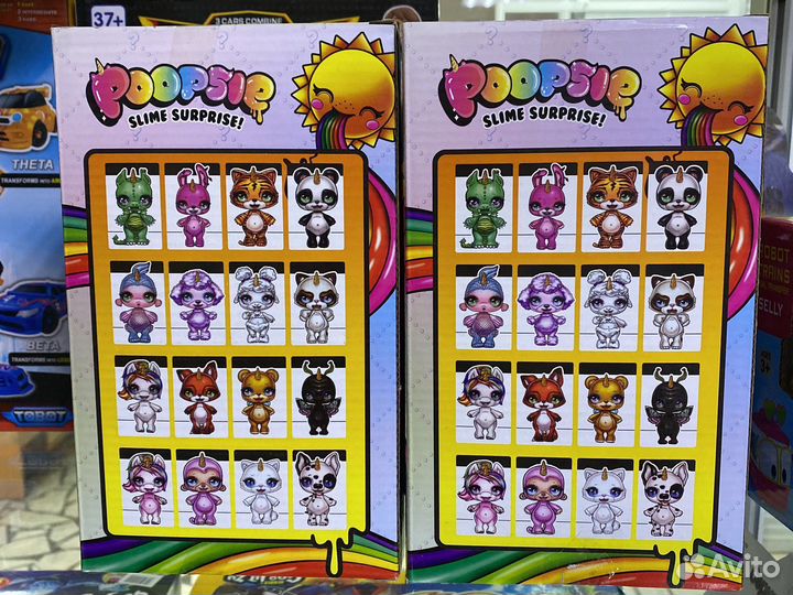 Poopsie единорожка